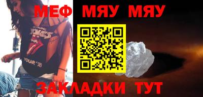 экстази Бугуруслан