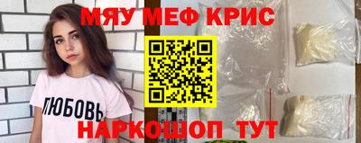 кокаин VHQ Будённовск