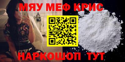 экстази Бугуруслан