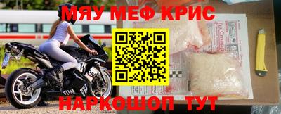 кокаин VHQ Будённовск