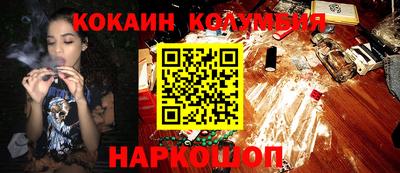экстази Бугуруслан