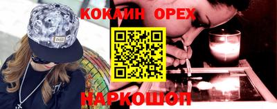 apvp Бузулук