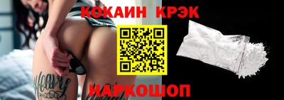 экстази Бугуруслан
