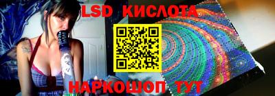 кокаин VHQ Будённовск