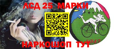 экстази Бугуруслан
