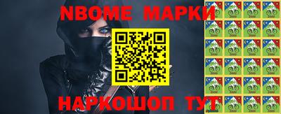 экстази Бугуруслан