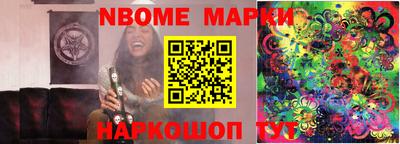 кокаин VHQ Будённовск