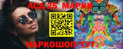 экстази Бугуруслан
