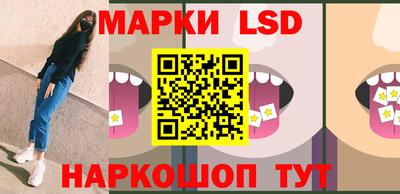 apvp Бузулук
