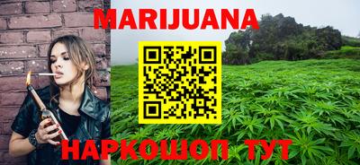экстази Бугуруслан