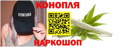 экстази Бугуруслан