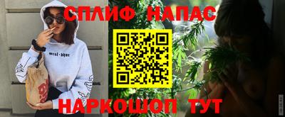 экстази Бугуруслан