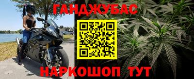 кокаин VHQ Будённовск