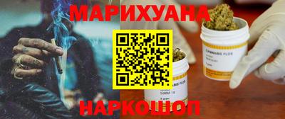 кокаин VHQ Будённовск
