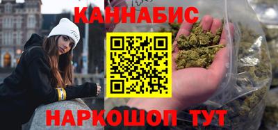 apvp Бузулук