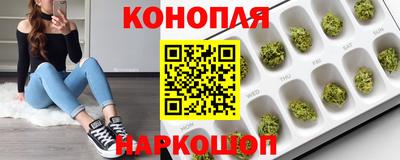 экстази Бугуруслан