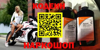 экстази Бугуруслан