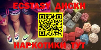 apvp Бузулук