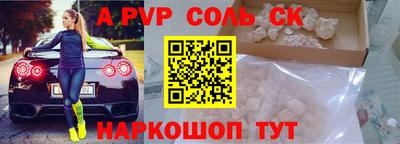 экстази Бугуруслан