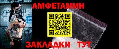 кокаин VHQ Будённовск