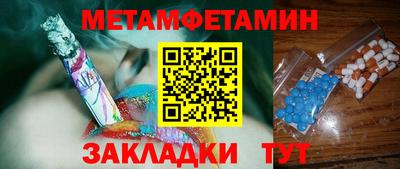 apvp Бузулук