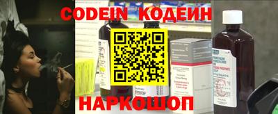 apvp Бузулук