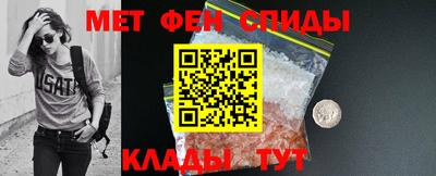 кокаин VHQ Будённовск