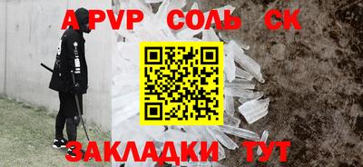 кокаин VHQ Будённовск