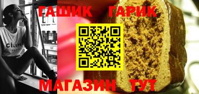 экстази Бугуруслан