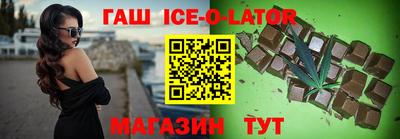 apvp Бузулук