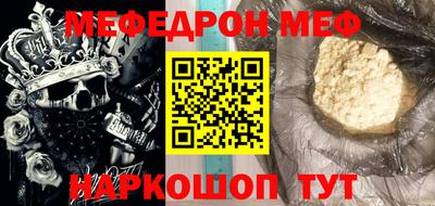 apvp Бузулук