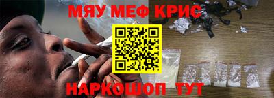 экстази Бугуруслан